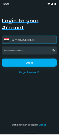 Forget password - Cover Image